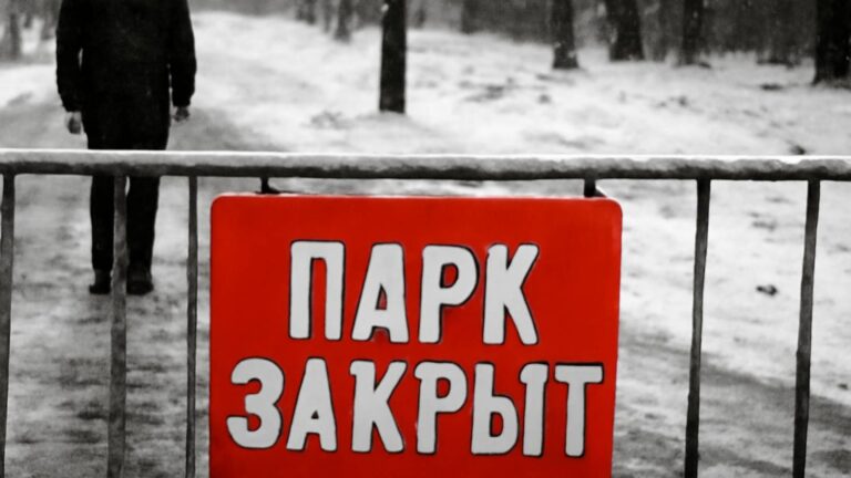 Город - Транспорт - Город: что меняет цифра 7 - Не факт!.