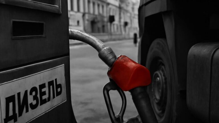 Экономика - Новые правила продажи бензина на бирже и обсуждение дизельного экспорта - Не факт!.