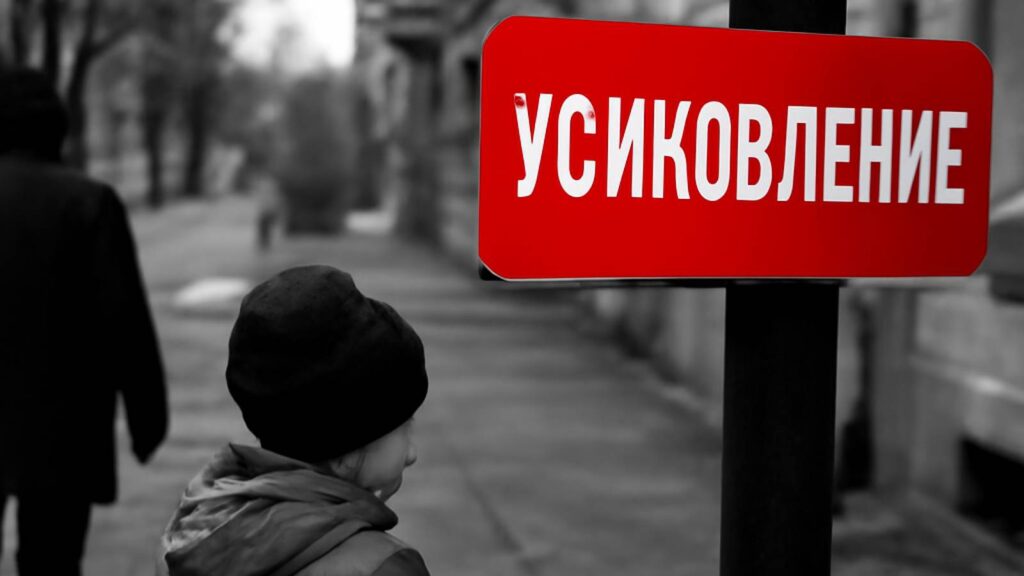 Мир - Мир: что меняет цифра 11,407 - Не факт!.