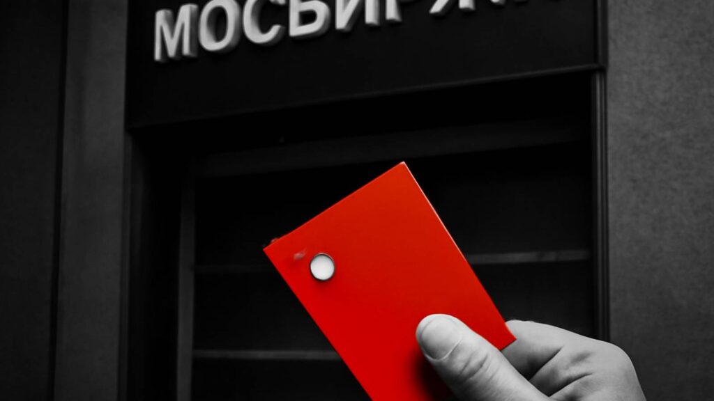 Финансы - Кредиты - Мосбиржа в Excel: как получить котировки через API без зайвых - Не факт!.