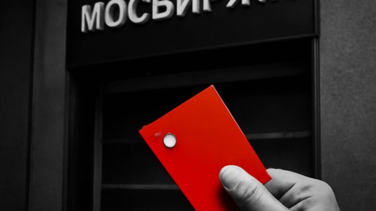 Финансы - Кредиты - Мосбиржа в Excel: как получить котировки через API без зайвых - Не факт!.