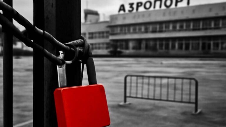Политика - Аэропорт Гагарин в Саратове временно прекратил полеты - Не факт!.