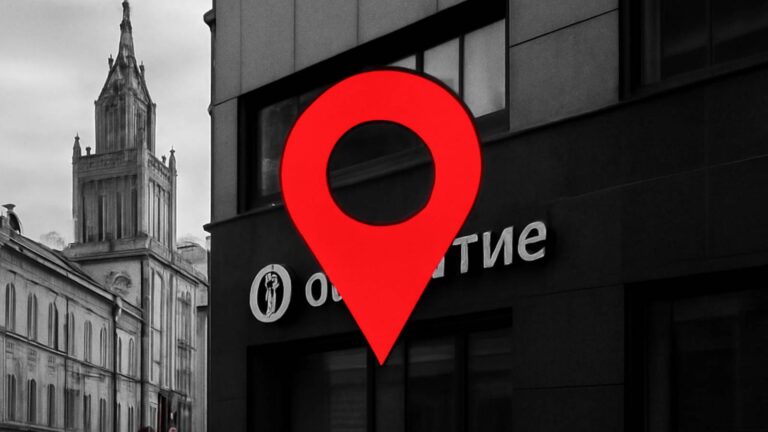 Экономика - Покупатель найден для офиса ФК Открытие на Таганке - Не факт!.