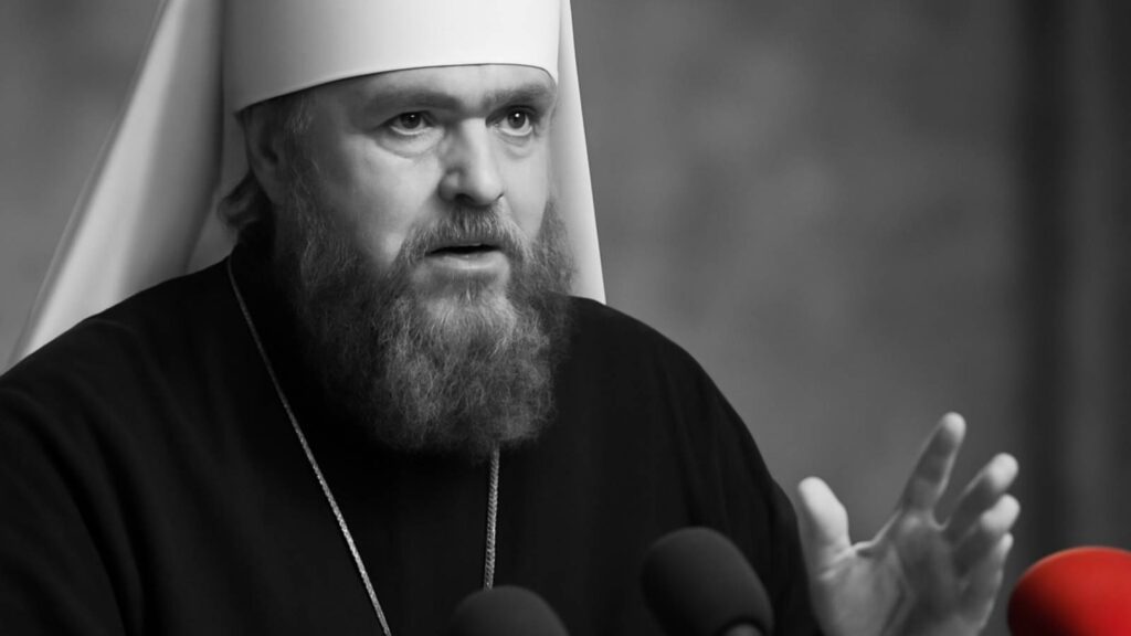 Религия - Петр и Павел первоверховные апостолы разъяснение митрополита Лонгина для ульяновцев - Не факт!.